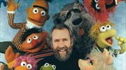 Τιμητική έκθεση για τον δημιουργό των Muppets, Jim Henson