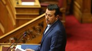 Ν. Παππάς: Η σύμφωνη γνώμη του ΕΣΡ δεν αφήνει περιθώρια για μικροκομματικά παιχνίδια