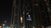 Ντουμπάι: Υπό έλεγχο η φωτιά στον ουρανοξύστη Torch Power