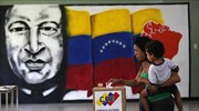 Ουάσιγκτον: Δεν αναγνωρίζει τη Συντακτική Συνέλευση της Βενεζουέλας