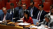 ΗΠΑ: Θα συνεχίσουμε τη λήψη προσεκτικών αμυντικών μέτρων για Β. Κορέα