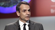Συγχαρητήρια Κυρ. Μητσοτάκη στην Κ. Στεφανίδη
