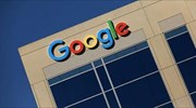 «Πόρτα εξόδου» σε υπάλληλο της Google για σεξιστικά σχόλια
