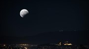 August full moon over Greece on Monday evening coincides with partial lunar eclipse