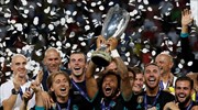 Τo ευρωπαϊκό Super Cup κατέκτησε η Ρεάλ Μαδρίτης