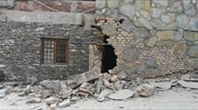 Κίνα: Φονικός σεισμός 7 ρίχτερ στην επαρχία Σετσουάν