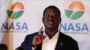 Κένυα: Εκτεταμένη νοθεία καταγγέλλει ο υποψήφιος της αντιπολίτευσης Οντίνγκα