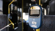 «Πράσινο» από την Αρχή Προστασίας Προσωπικών Δεδομένων στο ηλεκτρονικό εισιτήριο