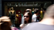 Greek inflation rate steady at 0.9% in July 2017; CPI at 1% yoy
