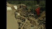 Κίνα: Στους 19 οι νεκροί από τον σεισμό