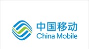 Αυξημένα κατά 3,5% τα κέρδη της China Mobile