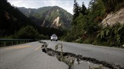 Κίνα: Τους 20 έφθασαν οι νεκροί από τον σεισμό στο Σετσουάν