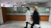 ΠΟΕΔΗΝ: 50.000 εργαζόμενοι στα δημόσια νοσοκομεία αρνήθηκαν την αξιολόγηση