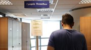 Επιστροφή πινακίδων και αδειών κυκλοφορίας λόγω Δεκαπενταύγουστου
