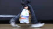 Refundable fee on retailers
