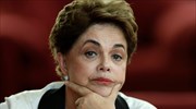 Ρούσεφ: Το πραξικόπημα στη Βραζιλία συνεχίζεται