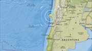 Σεισμός 5,8 Ρίχτερ ανοιχτά της Χιλής