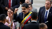 Βέλη Βενεζουέλας κατά Τραμπ