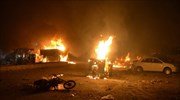Πακιστάν: Τουλάχιστον 15 νεκροί από βομβιστική επίθεση του Ι.Κ.