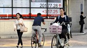 Ιαπωνία: Στο 4% ο ρυθμός ανάπτυξης το β