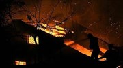 Πολιτική αντιπαράθεση για τον πύρινο εφιάλτη