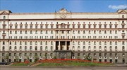 Ρωσία: Η FSB «απέτρεψε τρομοκρατικές επιθέσεις στη Μόσχα»