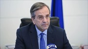 Αντ. Σαμαράς: Γιορτάζει η «Υπέρμαχος Στρατηγός» των Ελλήνων