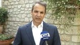 Δήλωση Κυριάκου Μητσοτάκη για τη γιορτή της Κοιμήσεως της Θεοτόκου