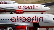 Γερμανία: Με κρατικά κονδύλια η διάσωση της Air Berlin