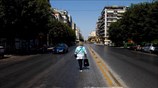 Άδεια η πόλη της Θεσσαλονίκης