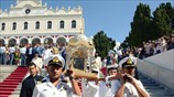 Εορτασμός της Κοίμησης της Θεοτόκου στην Τήνο