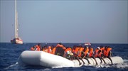 Ισπανία: Διάσωση 600 μεταναστών στη θάλασσα σε μια μέρα