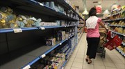 Eurostat: Σταθερός στο 0,9% ο πληθωρισμός τον Ιούλιο στην Ελλάδα