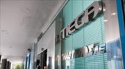 Νέο δ.σ. στην Τηλέτυπος Α.Ε. (Mega Channel)