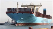 Maersk: «Όχι» σε παραγγελίες  νέων μεγάλων containerships