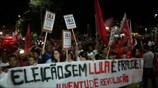 Βραζιλία: Προεκλογική περιοδεία Λούλα παρά την καταδίκη του