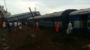 Ινδία: 23 νεκροί, δεκάδες τραυματίες από τον εκτροχιασμό τρένου