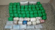 Καστοριά: Μετέφεραν σε ταξιδιωτικούς σάκους πάνω από 78 κιλά κάνναβης
