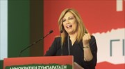 Γεννηματά: Ντέρμπι για τρεις οι επόμενες εκλογές