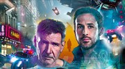 «Blade Runner 2049»: Ford και Gosling στο νέο τρέιλερ της πολυαναμενόμενης ταινίας