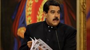 Βενεζουέλα: Διεθνές ένταλμα σύλληψης για την Ορτέγκα ζητεί ο Μαδούρο