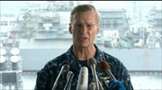 ΗΠΑ: Ο διοικητής του Εβδόμου Στόλου «θα απαλλαγεί από τα καθήκοντά του»