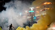 ΗΠΑ: Καπνογόνα για τη διάλυση συγκέντρωσης κατά του Τραμπ στο Φοίνιξ
