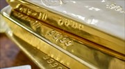 Bundesbank: Μετέφερε χρυσό, συνολικής αξίας 23,7 δισ. ευρώ