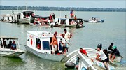 Βυθίστηκε ποταμόπλοιο με 70 επιβάτες στη Βραζιλία - Τουλάχιστον επτά νεκροί