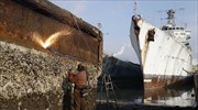 Ένα βήμα πίσω κάνει η Κομισιόν για τη δυνητική άδεια ανακύκλωσης πλοίων