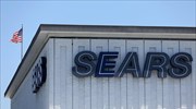 Ζημιές 251 εκατ. δολ. για τη Sears Holding