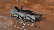 Dragonfly: Ένα drone για την εξερεύνηση του Τιτάνα, δορυφόρου του Κρόνου