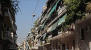 Συμβουλές για την ενοικίαση φοιτητικής κατοικίας από τον Σύλλογο Μεσιτών Αθηνών - Αττικής