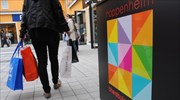 Μικρή επιδείνωση του καταναλωτικού κλίματος στη Γαλλία